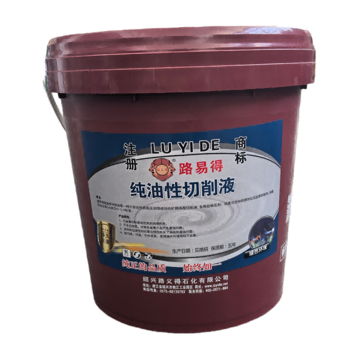 ����������Һ